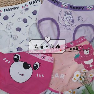 女童印花內褲