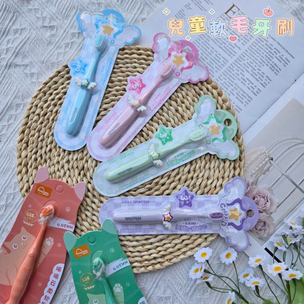 兒童細軟毛牙刷