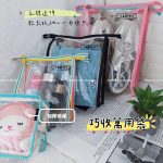 商品圖