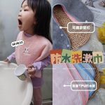 商品圖
