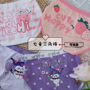 女童印花內褲