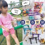 商品圖