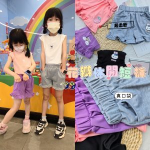 女童花瓣休閒短褲