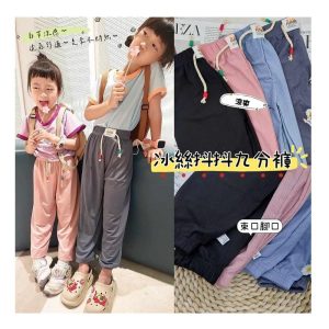 冰絲抖抖9分褲