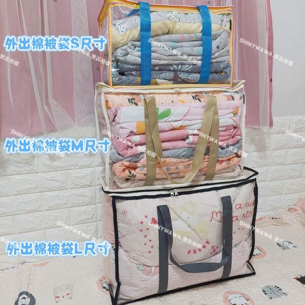 pvc外出棉被袋：圖片 2