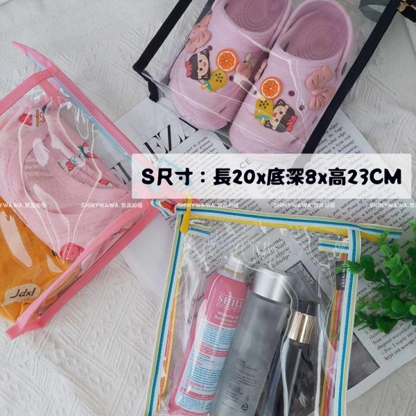 三角收納袋：圖片 3
