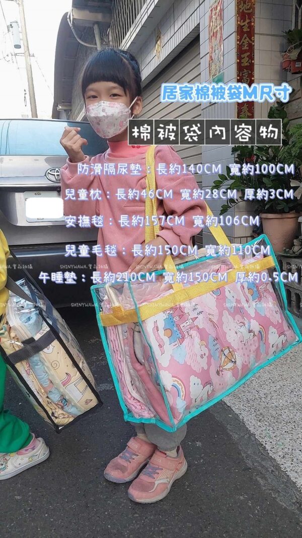pvc居家棉被袋：圖片 3