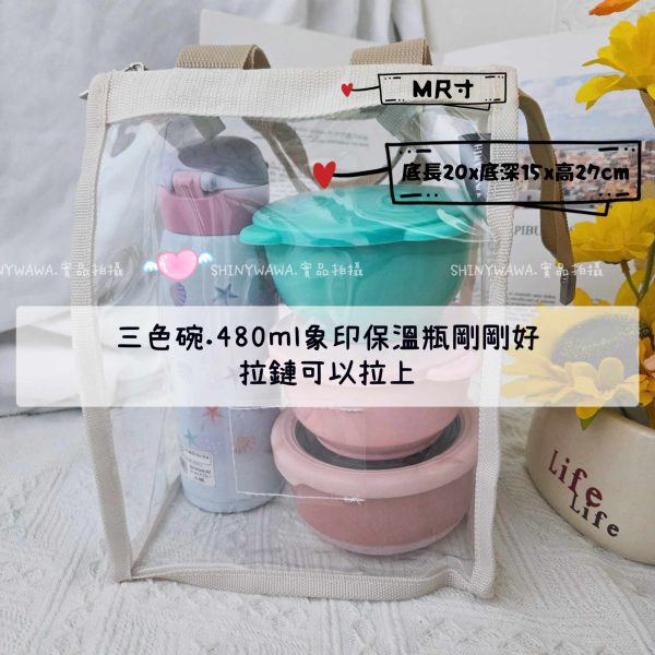 pvc立體水壺袋：圖片 4