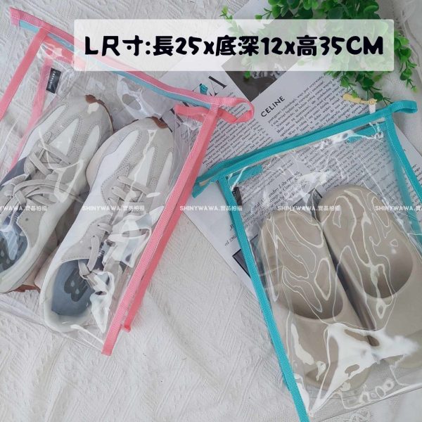 三角收納袋：圖片 5